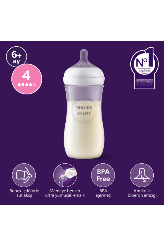 Doğal Tepkili PP Biberon, 330ml, 6+ Ay, SCY906/01 - 1
