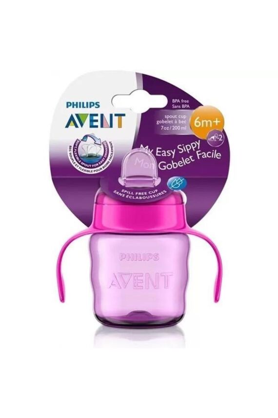 Avent Suluk Pembe - 1