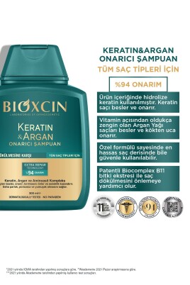 Bioxcin Keratin & Argan Onarıcı Bakım Şampuan 300 ml - Yıpranmış Ve Hassas Saçlar - 2