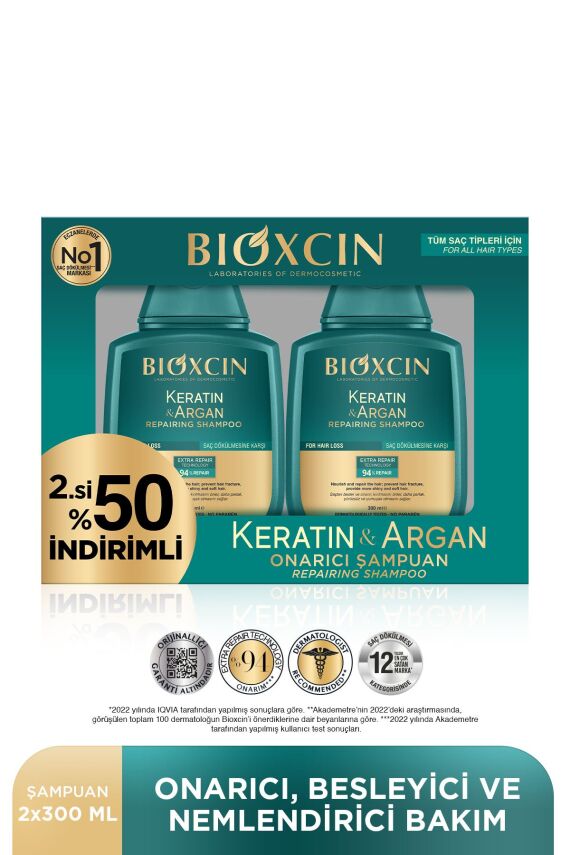 Bioxcin Keratin & Argan Onarıcı Şampuan 300 Ml - Yıpranmış Ve Hasar Görmüş Saçlar 2 Li Avantaj Set - 1