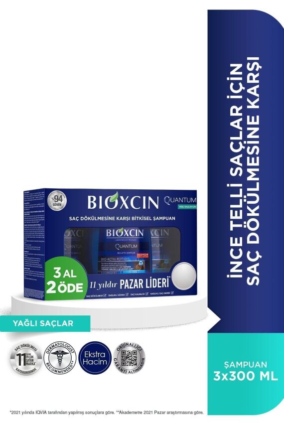 Bioxcin Quantum Şampuan 3 Al 2 Öde Yağlı Saçlar Için 3x300 Ml - Ince Telli Saçlar Için Dökülme Şampuanı - 1