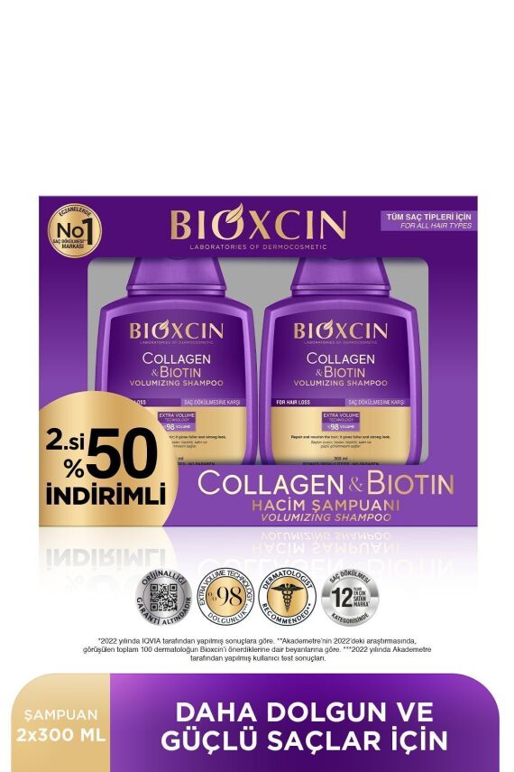 Bioxcin Collagen & Biotin Ekstra Hacim & Dolgunlaştırıcı Şampuan 300 Ml - 2 Li Avantaj Seti - 1