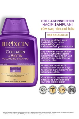 Bioxcin Collagen & Biotin Ekstra Hacim & Dolgunlaştırıcı Şampuan 300 Ml - 2 Li Avantaj Seti - 4