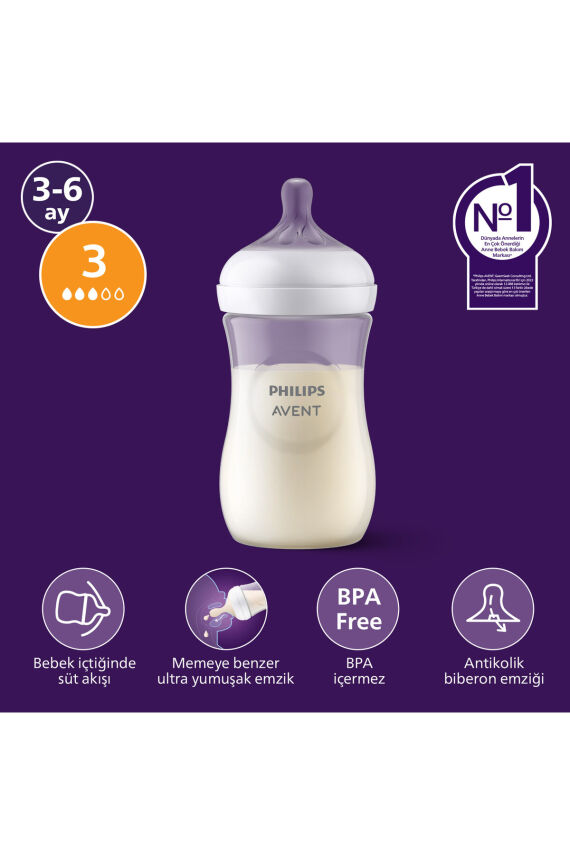 Doğal Tepkili Biberon PP, 260ml, 3-6 Ay, SCY903/01 - 1