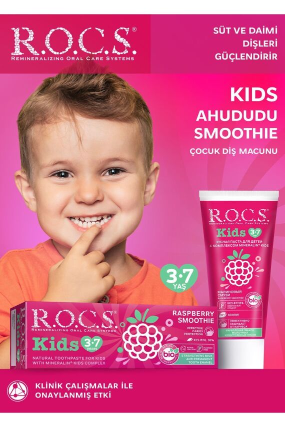 Kıds 3-7 Yaş Ahududu Smoothıe Tadında Florürsüz Diş Macunu 45g - 1