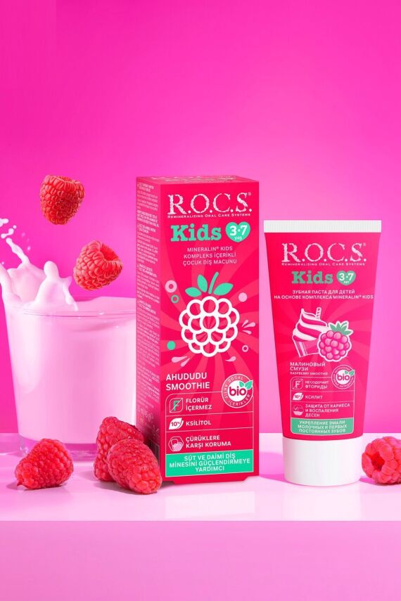 Kıds 3-7 Yaş Ahududu Smoothıe Tadında Florürsüz Diş Macunu 45g - 6