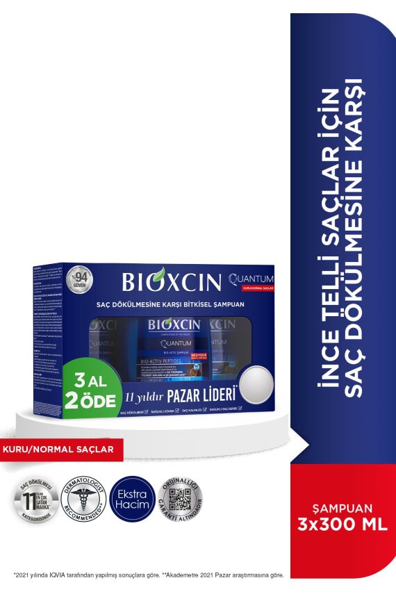 Bioxcin Quantum Kuru ve Normal Saçlar İçin 300ml 3 AL 2 ÖDE - İnce Telli Saçlar İçin Dökülme Karşıtı Şampuan - 1
