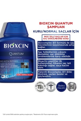 Bioxcin Quantum Kuru ve Normal Saçlar İçin 300ml 3 AL 2 ÖDE - İnce Telli Saçlar İçin Dökülme Karşıtı Şampuan - 2