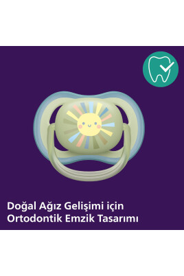 Ultra Air Emzik 0-6 Ay, 2'li Paket, Erkek, SCF085/58 - 3