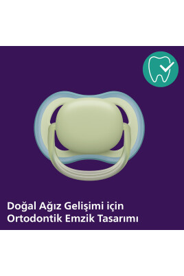 Ultra Air Emzik 0-6 Ay, 2'li Unisex, SCF085/21 - 3