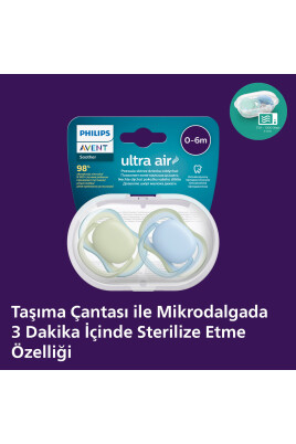 Ultra Air Emzik 0-6 Ay, 2'li Unisex, SCF085/21 - 2
