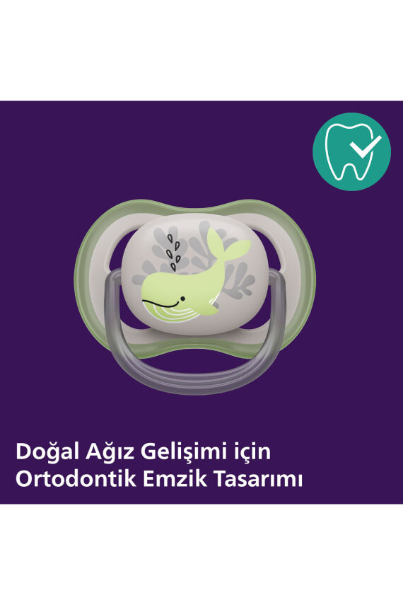 Ultra Air Emzik 6-18 Ay, 2'li Paket, Erkek, SCF085/60 - 4