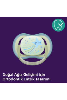 Ultra Air Gece Emziği 0-6 Ay, 2'li Erkek, SCF376/18 - 3