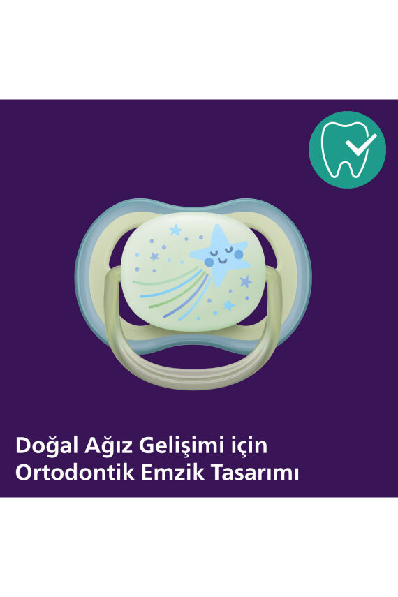 Ultra Air Gece Emziği 0-6 Ay, 2'li Erkek, SCF376/18 - 3